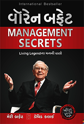 MANAGEMENT SECR...